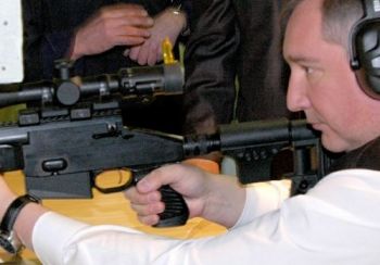 Рогозин восстановливает "русскую жандармерию"