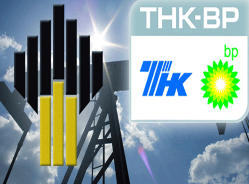 «Роснефть» и ТНК-BP